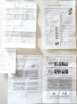 MiCD Symposium 写真3