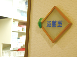 MiCD Symposium 写真1