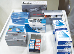 MiCD Symposium 写真1