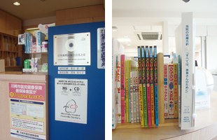 MiCD Symposium 写真1